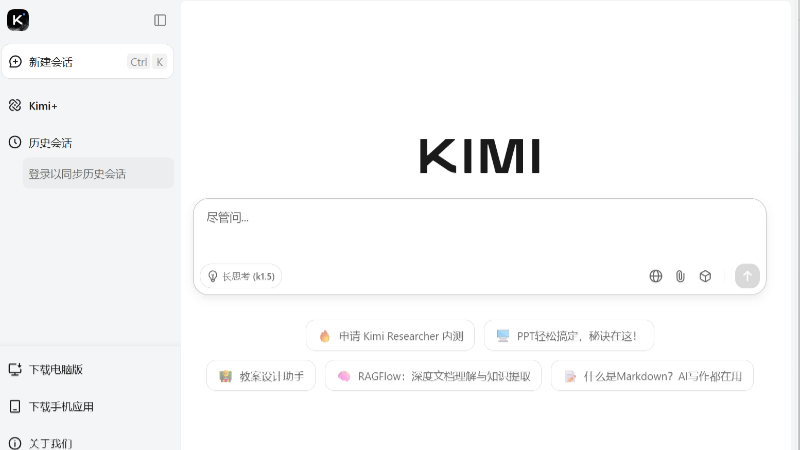 Kimi