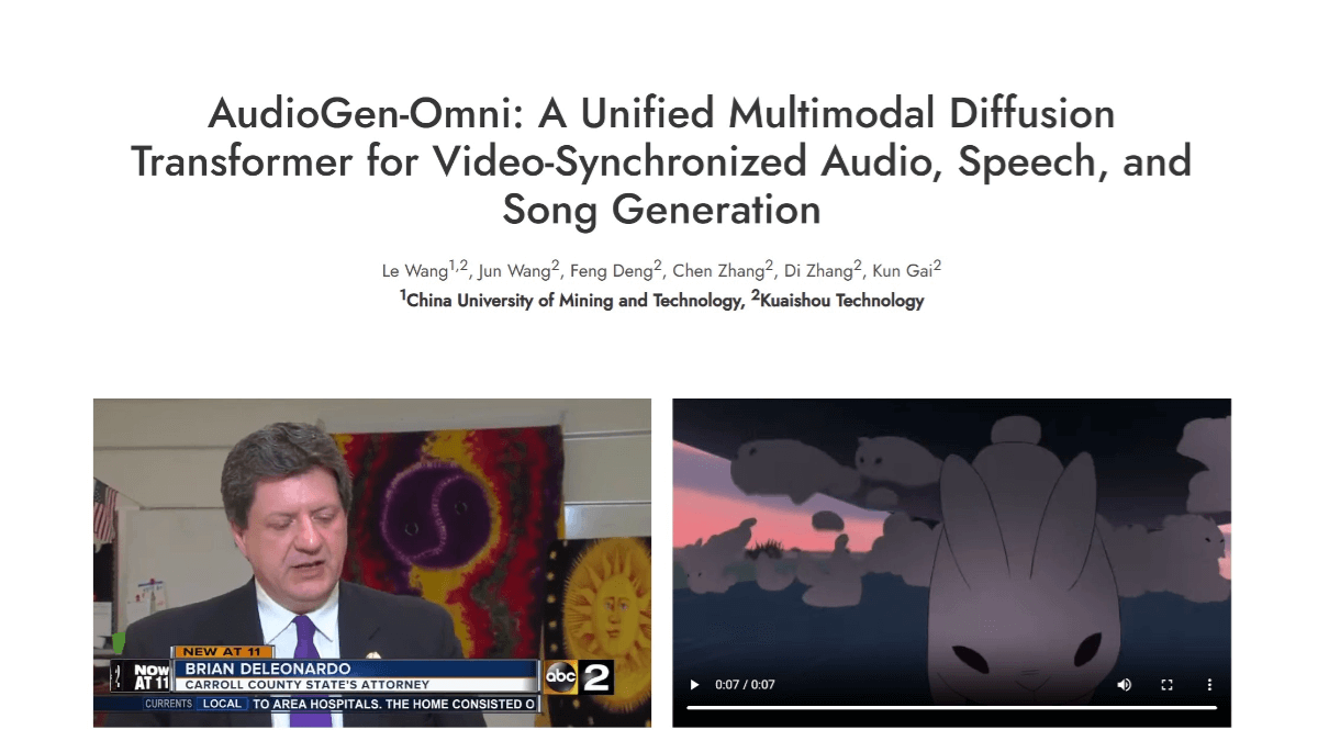 AudioGen-Omni - 中矿联合快手推出的多模态音频生成模型