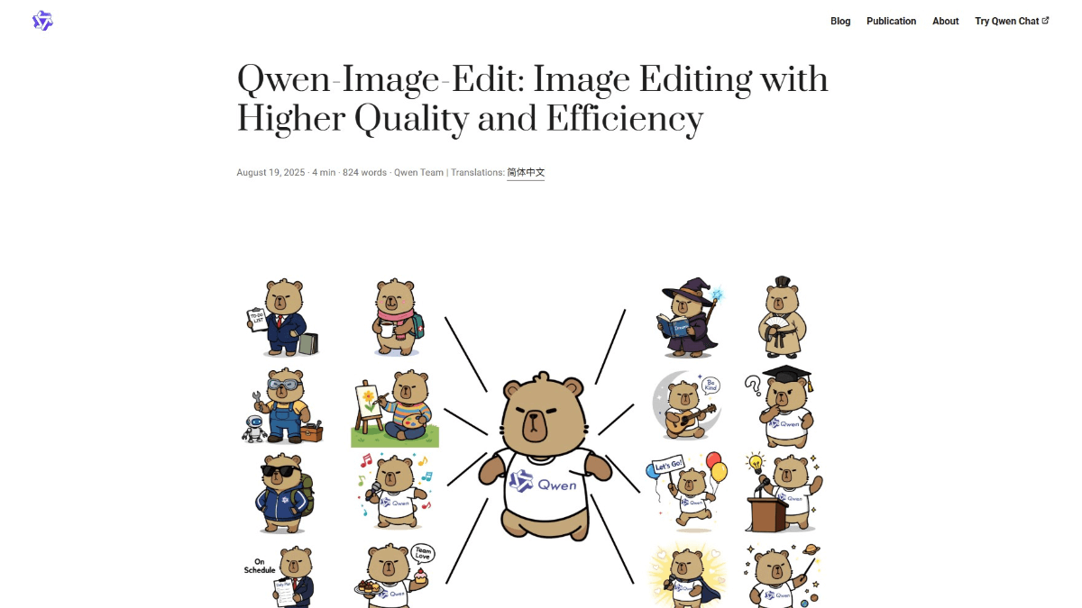 Qwen-Image-Edit - 阿里通义开源的全能图像编辑模型