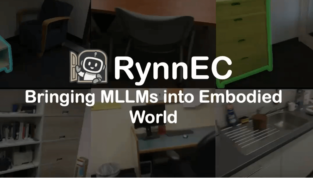 RynnEC - 阿里达摩院推出的多模态交互世界理解模型
