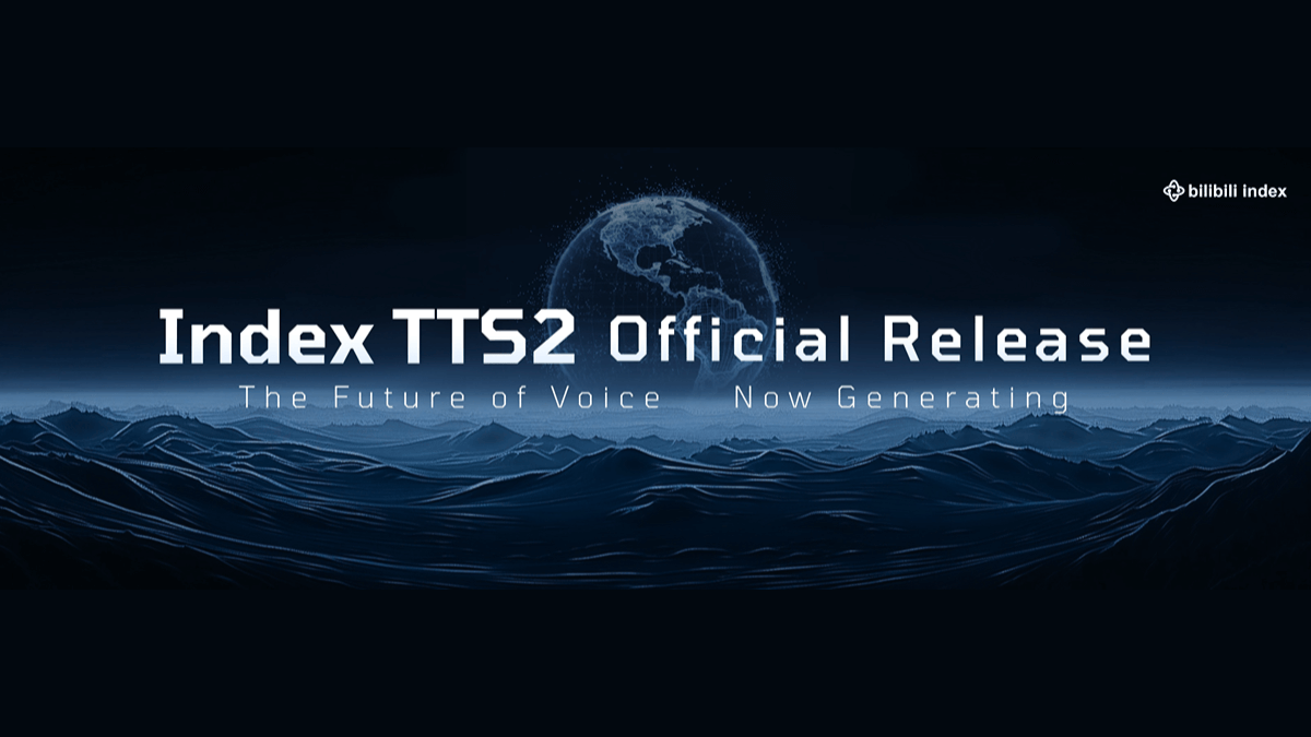 IndexTTS2 - B站语音团队开源的免费文本转语音模型