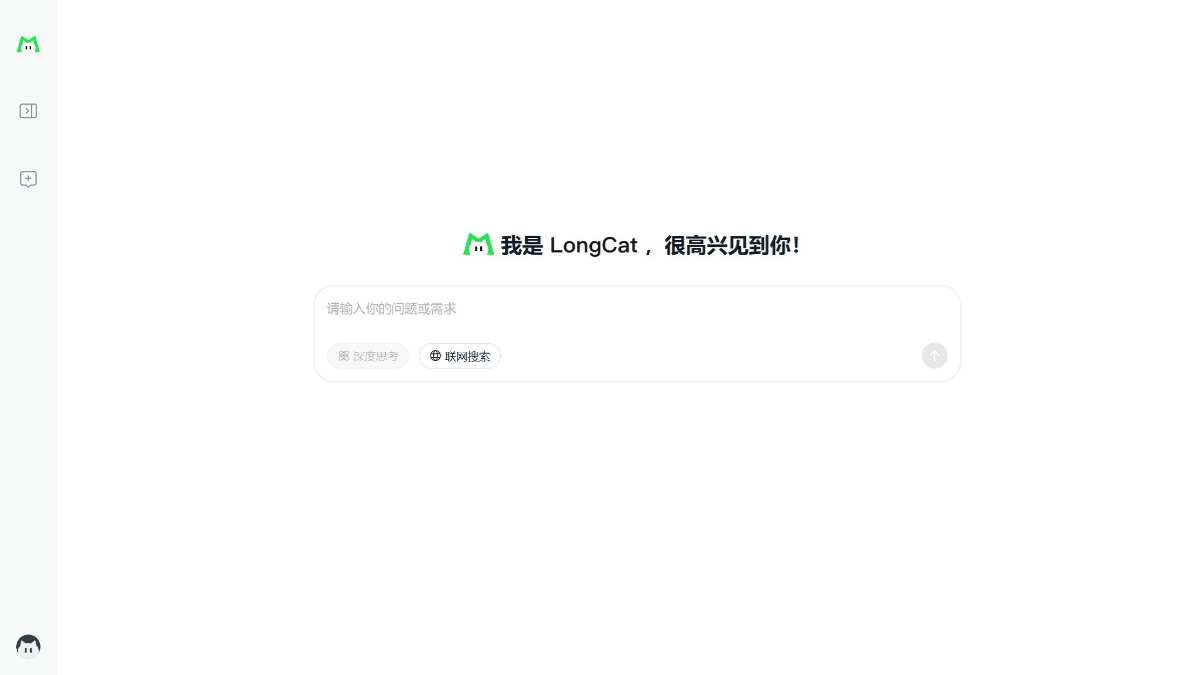 LongCat