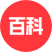快懂百科